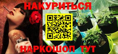 кокаин VHQ Бузулук