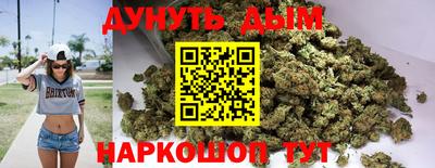 кокаин VHQ Бузулук