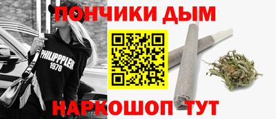 кокаин VHQ Бузулук