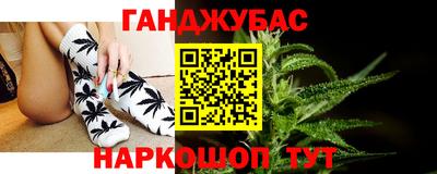 кокаин VHQ Бузулук