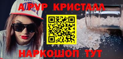 кокаин VHQ Бузулук