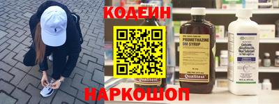 кокаин VHQ Бузулук