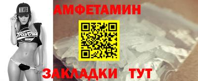кокаин VHQ Бузулук